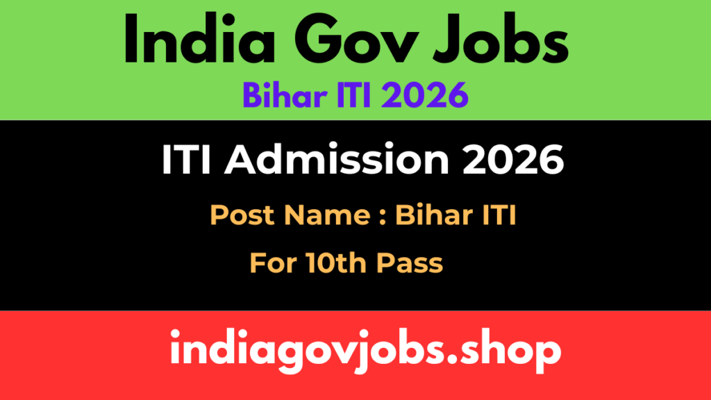 Bihar ITI CAT Admission Form 2026
